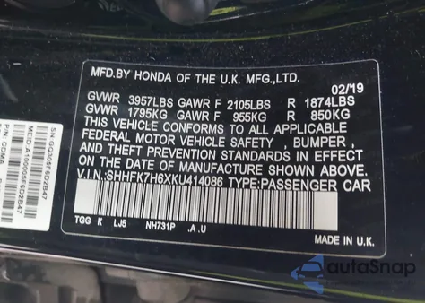 2019 Honda Civic Ex из США, поврежденный, VIN SHHFK7H6XKU414086